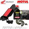 MOTUL - BANDO KIT TAGLIANDO HONDA SH 125 2005 2006 OLIO FILTRO RULLI PASTIGLIE GANASCE SH125