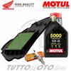 MOTUL - NGK Tagliando HONDA SH125 SH150 i Start Stop 2013 2014 2015 Kit Olio Filtro Candela