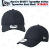 New Era Macchina da scrivere New Era 9FORTY macchina da scrivere in cotone Basic nera...