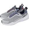 Under Armour Project Rock BSR 5 UFC Ua Grey Men Cross Training Shoes 3028283-011