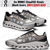 On WMNS Cloudtilt Remix nero avorio 3WG10241430 taglia donna