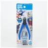 BANDAI MODEL KIT BANDAI SPIRITS ENTRY NIPPER BLUE ACCESSORI PER MODELLISMO