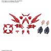 BANDAI 30MS OPTION PARTS SET 2 FLIGHT ARMOR MODEL KIT BANDAI MODEL KIT