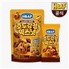 HBAF NOCE FRAGILE MIX NOCI 200g - SWEET & NOTTY CRUNCH WITH BLACK SESAME TOUCH