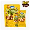 HBAF MACADAMIA CHEESE MIX NOCI 200g - SALATO E CROCCANTE CON NOCI PREMIUM