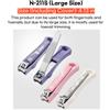 Clipper [777] Tagliaunghie / Tagliacuticole / Migliori tagliaunghie / Strumenti per t...