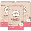 BIANCO Tampone BIANCO Tamponi in cotone biologico [12p X 3ea] Nucleo assorbente natu...