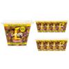 MADAMA OLIVA - Pack da 8 Vaschette Lupini con Aceto Balsamico, Snack Aromatizzato in Salamoia, Lupini Italiani della Puglia, Pronti da Gustare, 190 gr x 8