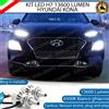 ESL KIT MONO LED H7 AL QUARZO 360° HYUNDAI KONA 13600 LUMEN 6500K BIANCO GHIACCIO