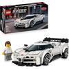 Speed Champions Hyper Sports Car Bugatti Centodieci - Modellino Di Auto Con Mini