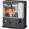 QLIMA Stufa Radiante a Combustibile 2.4 kW 4.2 Litri Antracite 117G163