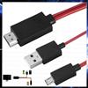CAVO MHL PER SAMSUNG GALAXY DA HDMI A MICRO USB 11 PIN VIDEO MIRRORING HDTV 2 mt