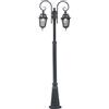 G. DEL RE Lampione Lampioncino Giardino Esterno cm 220 2 Luci Serie Milano