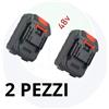 2X BATTERIA DA 48V PER MOTOSEGA IDROPULITRICE DECESPUGLIATORE BATTERIE DI RICAMB