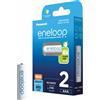 Panasonic Batterie ricaricabili Panasonic NiMH Micro AAA HR03 1.2V/800mAh blister (confezi