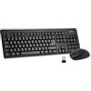 Hamlet Wireless Desktop Kit Mouse Tastiera Italiana Wireless 2.4 Ghz XKKITAMICEW