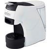 Ariete Macchina Caffè Espresso Manuale Cialde ESE / Polvere Bianco 1301