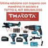 MAKOTA KIT 4IN1 MAKOTA TASSEL TRAPANO IMPULSI TRAPANO AVVITATORE 88v FLEX 2 BATTERIE