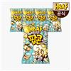 HBAF Popcorn sale burro HBAF [NUOVO sapore!!] [45 g*5] SPUNTINO COREANO [CIBO CORE...