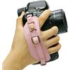 HORUSBENNU D-SLR fotocamera cinturino universale in pelle con piastra a coda ...