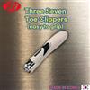 TRE SETTE [777] tagliaunghie / tagliaunghie / facile presa / adatto agli anziani / N-22...