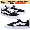 Vans Skate Old Skool nero bianco VN000EDNB9K taglia uomo