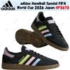 adidas Handball Sonder FIFA World Cup 2026 Japan HP3675 taglia uomo
