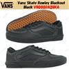 Vans Skate Rowley Blackout Black VN000DA2BKA taglia uomo