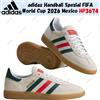 adidas Handball Sonder FIFA World Cup 2026 Mexico HP3674 taglia uomo