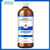 AIESI Olio di Mandorle dolci F.U. puro 100% grado farmaceutico flacone da 1 litro