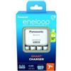 Panasonic Advanced BQ-CC17 4x caricabatterie con presa AA eneloop NiMH Micro (A
