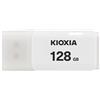 KIOXIA Chiavetta USB Transmemory U202