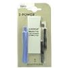 2-Power MBI0171A ricambio per cellulare Batteria (Smartphone Battery 3.8V 1560mA