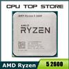 Does not apply Processore CPU AMD Ryzen 5 R5 2600 3,4 Ghz 6 Core 12 Core Socket AM4 usato