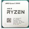 Does not apply Processore CPU AMD Ryzen 5 R5 3500X 3,6 Ghz 6 Core 6 Thread Socket AM4