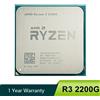 Processore AMD Ryzen 3 R3 2200G CPU LGA AM4 Da 3,5 Ghz, 4 Core, 4 Thread usato