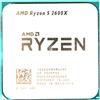 Does not apply Processore CPU AMD Ryzen 5 R5 2600X 3,6 Ghz 6 Core 12 Thread 95 W LGA AM4 usato