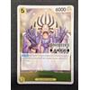 One Piece Card Game - Gedatsu OP05-102 Judge NM