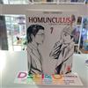HOMUNCULUS -L'OCCHIO DELL'ANIMA N.7 SECONDA RISTAMPA Ed. PLANET MANGA SCONTO 5%