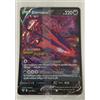 POKEMON Eternatus V 116/189 PROMO Jumbo Card ITA Pokemon TCG Fiamme Oscure NEW