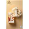 French Avenue Crème of Clouds EDP 100ml