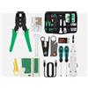 KIT TESTER CAVO DI RETE LAN RJ45 RJ11 RJ12 + PINZA CRIMPATRICE + PLUG + CUSTODIA