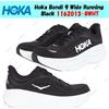 Hoka One One Hoka Bondi 9 Wide Running Black 1162013-BWHT taglia uomo