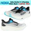Hoka One One Hoka Rocket X 3 Running Bianco Nero 1168724-WBLC Taglia Uomo