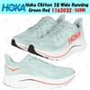 Hoka One One Hoka Clifton 10 Wide Running Verde Rosso 1162032-SGNN Taglia Uomo