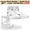 Reebok Maison Margiela × Reebok Classic Leather Tabi High White GX5040 taglia uomo
