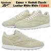Reebok Eames × Reebok Classic Leather White White FZ5861 taglia uomo