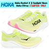 Hoka One One Hoka Rocket X 3 Sunlight Neon Hoka Citrus 1168724-SNLG Taglia Uomo
