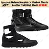 Reebok Maison Margiela × Reebok Classic Leather Tabi High Black GX5041 taglia uomo