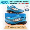 Hoka One One Hoka Speedgoat 6 Running Blu Nero 1147791-SWRD Taglia Uomo